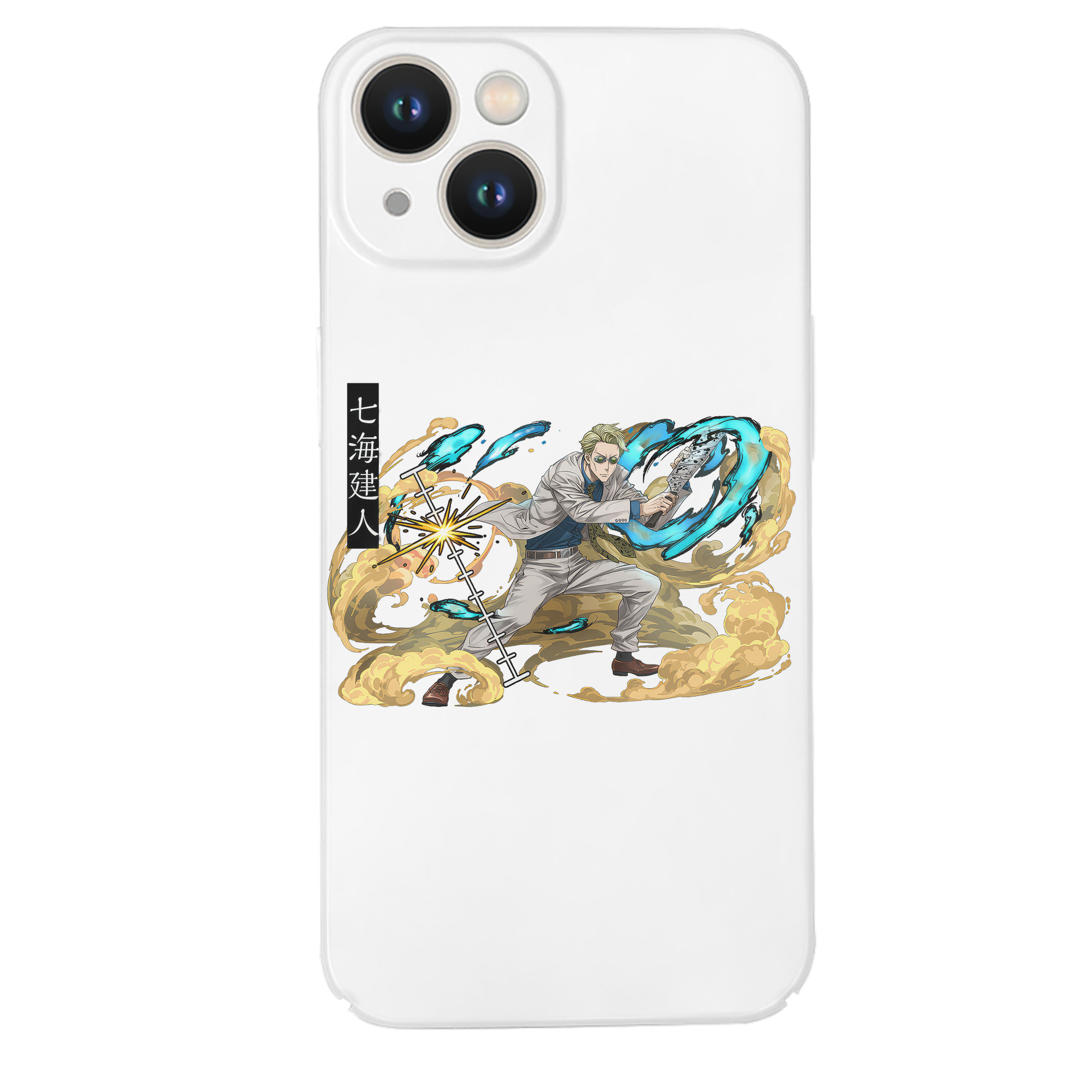 （画像用） 呪術廻戦 Jujutsu Kaisen 【iPhone 14シリーズ対応】ハードケース